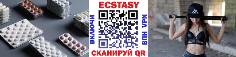 кракен как зайти  Ярославль  Ecstasy XTC  цена наркотик 