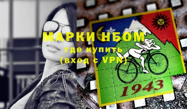 PSILOCYBIN Елабуга