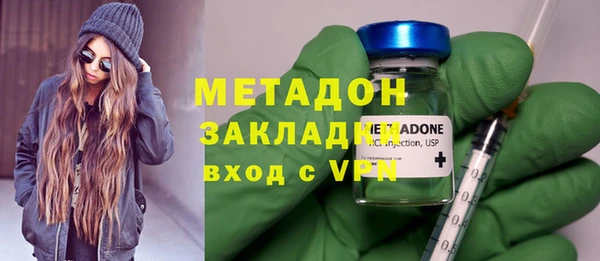 PSILOCYBIN Елабуга