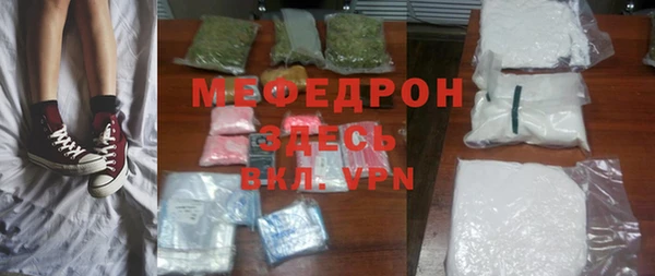 PSILOCYBIN Елабуга