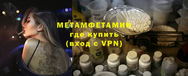PSILOCYBIN Елабуга