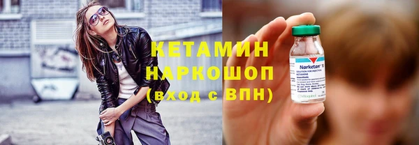 метадон Ельня