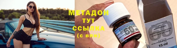 PSILOCYBIN Елабуга