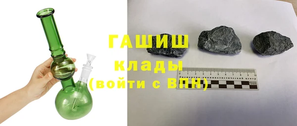 PSILOCYBIN Елабуга