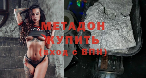 PSILOCYBIN Елабуга