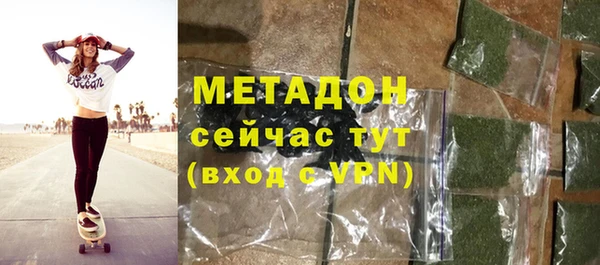 PSILOCYBIN Елабуга