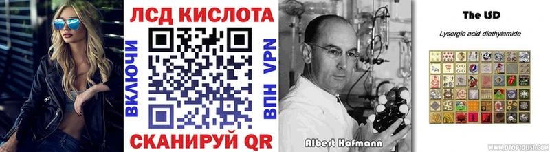 Марки NBOMe 1,5мг  мега ONION  Ярославль 